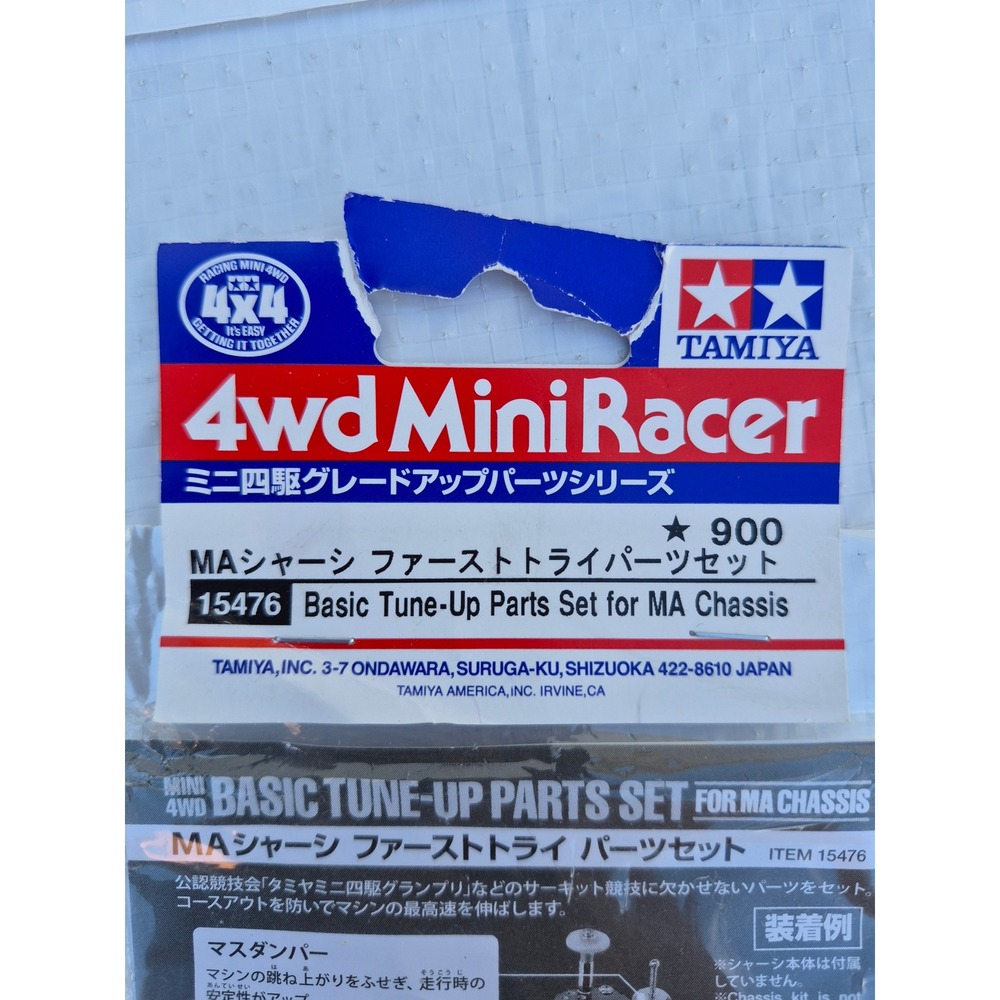 Tamiya 15476 Basic Tune-Up Parts Set for MA Chassis Mini 4WD Racer